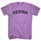 Athletic Purple