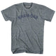 Athletic Grey