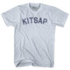 Athletic White
