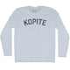 Athletic White