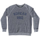 Athletic Grey