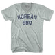 Athletic Cool Grey