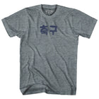 Athletic Grey