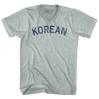 Athletic Cool Grey