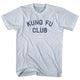 Athletic White