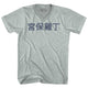 Athletic Cool Grey