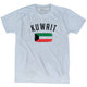 Athletic White