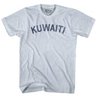 Athletic White