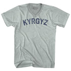 Athletic Cool Grey