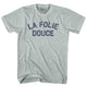 Athletic Cool Grey