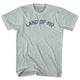 Athletic Cool Grey