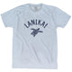 Athletic White