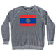 Athletic Grey