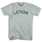 Athletic Cool Grey