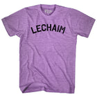 Athletic Purple