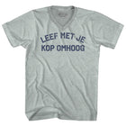 Athletic Cool Grey
