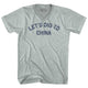 Athletic Cool Grey