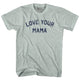 Athletic Cool Grey