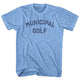Athletic Blue