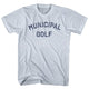 Athletic White