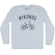 Athletic White