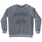 Athletic Grey