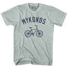 Athletic Cool Grey