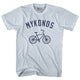 Athletic White