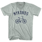Athletic Cool Grey