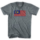 Athletic Grey