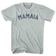 Athletic Cool Grey