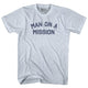Athletic White