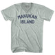 Athletic Cool Grey