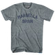 Athletic Grey