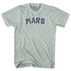 Athletic Cool Grey