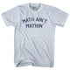 Athletic White