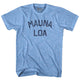 Athletic Blue