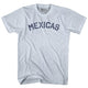 Athletic White