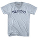 Athletic White