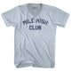 Athletic White