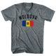 Athletic Grey
