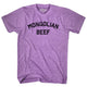 Athletic Purple