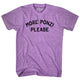 Athletic Purple