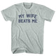 Athletic Cool Grey
