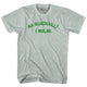 Athletic Cool Grey