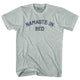Athletic Cool Grey