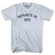 Athletic White