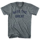 Athletic Grey
