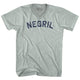 Athletic Cool Grey