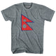 Athletic Grey